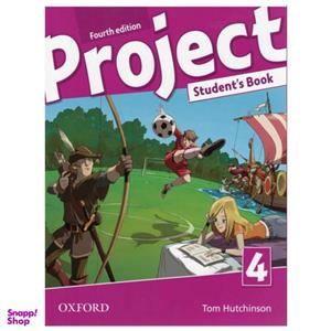 کتاب Project 4 اثر Tom Hutchinson انتشارات هدف نوین