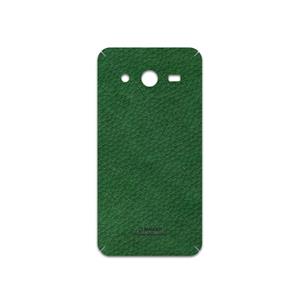 برچسب پوششی ماهوت مدل Green-Leather مناسب برای گوشی موبایل سامسونگ Galaxy Core 2