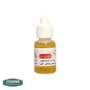 روغن گلسرخ 