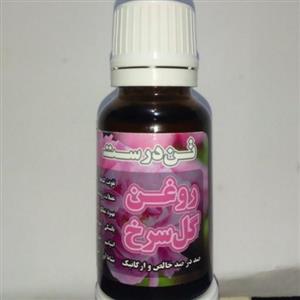 روغن گلسرخ 