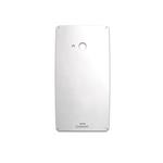 برچسب پوششی ماهوت مدل Metallic-White مناسب برای گوشی موبایل مایکروسافت Lumia 535