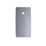 برچسب پوششی ماهوت مدل Matte-Silver مناسب برای گوشی موبایل مایکروسافت Lumia 535