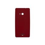 برچسب پوششی ماهوت مدل Red-Leather مناسب برای گوشی موبایل مایکروسافت Lumia 535