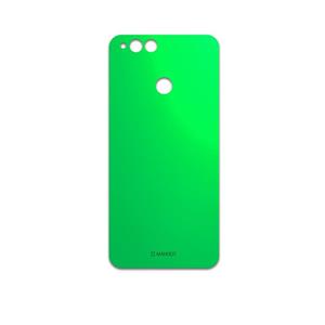 برچسب پوششی ماهوت مدل Matte-Green مناسب برای گوشی موبایل آنر 7X MAHOOT Green-Matte Cover Sticker for Honor 7X