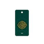 برچسب پوششی ماهوت مدل Mohammad-Rasool-Allah مناسب برای گوشی موبایل مایکروسافت Lumia 430