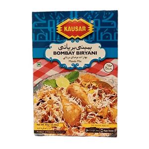 بمبئی بریانی 50 گرمی کوثر bambay biryani