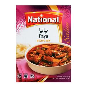 پایا ماسالا 50 گرمی نشنال paya masala 