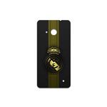 برچسب پوششی ماهوت مدل Real-Madrid-2 مناسب برای گوشی موبایل مایکروسافت Lumia 550