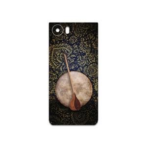 برچسب پوششی ماهوت مدل Setar-Daf-Instruments مناسب برای گوشی موبایل بلک بری Keyone-DTEK70