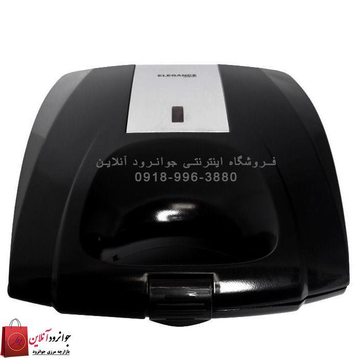 Zoomit ZM-2401 Sandwich Maker
