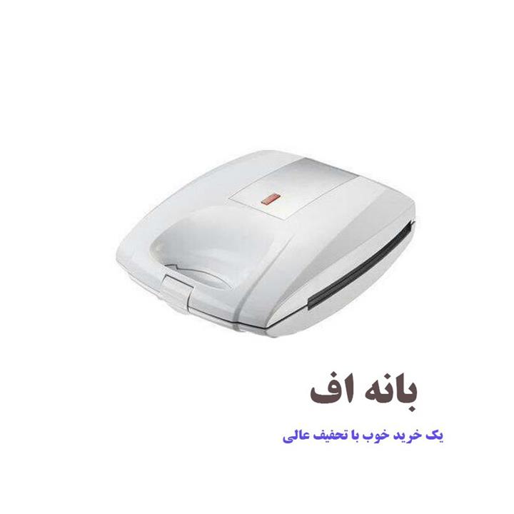 Zoomit ZM-2401 Sandwich Maker