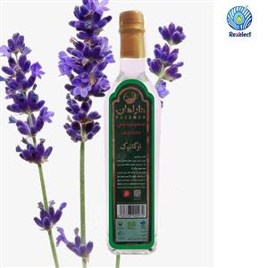 عرق اسطوخودوس ارگانیک