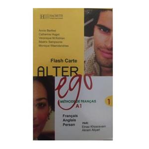 فلش کارت ALTER ego نشر علم استادان