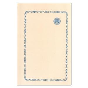 کتاب فیزیک و واقعیت اثر آلبرت آینشتاین انتشارات خوارزمی