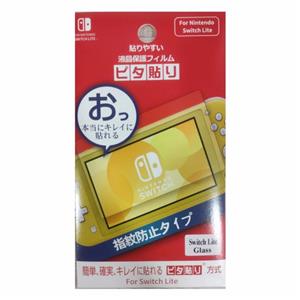 محافظ صفحه Nintendo Switch Lite مدل GNSLA-101