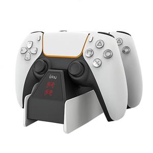 پایه شارژ iplay مدل GP5A-IPL102 مخصوص کنترلر DualSense