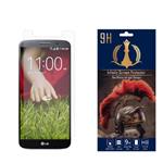 infinity Pro Max Screen Protector For LG G2 Mini