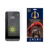 infinity Pro Max Screen Protector For LG G5