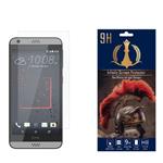 infinity Pro Max Screen Protector For HTC Desire 630