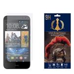 infinity Pro Max Screen Protector For HTC Desire 616