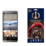 infinity Pro Max Screen Protector For HTC One E9 Plus