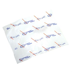 خار دستگیره درب و دستگیره صندوق خودرو ثامن یدک مدل Sa26 مناسب برای پژو 206 مجموعه 3 عددی