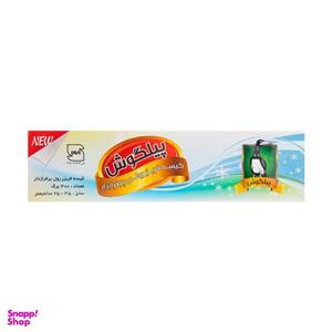 کیسه فریزر پیلگوش کد 30098 بسته 300 عددی