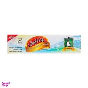 کیسه فریزر پیلگوش کد 30098 بسته 300 عددی
