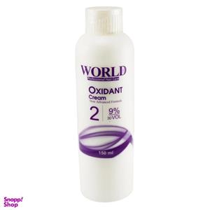کرم اکسیدان ورد کالر مدل W2 نه درصدی حجم 150 میلی لیتر