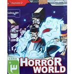 بازی HORROR WORLD مخصوص PS2