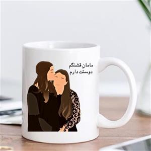ماگ طرح مادر کد 01