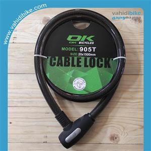 قفل دوچرخه اوکی مدل 905T