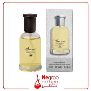 عطر جیبی مردانه اسمارت کالکشن مدل Hugo Boss Bottled کد 39 حجم 25 میلی لیتر