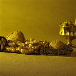 مغز گردو درجه یک سالسولا اعلا وزن500گرم رنگ سغید