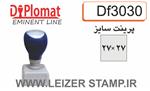 مهر لیزری دیپلمات DF-3030