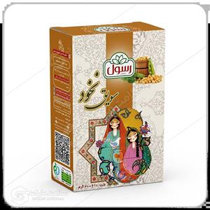 سویق نخود رسول - 200 گرم