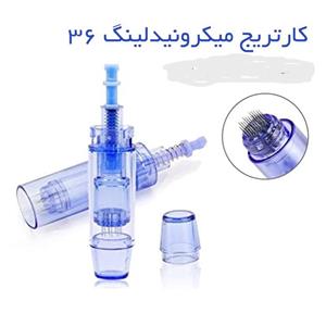 کارتریج میکرونیدلینگ مدل 36 سوزن مجموعه 7 عددی