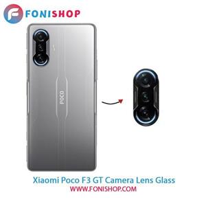 محافظ لنز دوربین کد 8120 مناسب برای گوشی موبایل شیائومی Poco X3 NFC / X3 PRO / X3 GT / M3 / X3 / F3