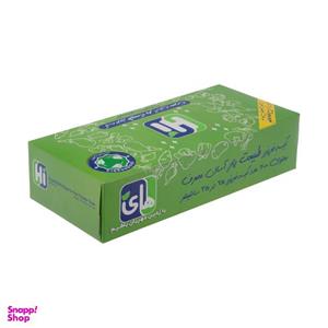 کیسه فریزر های مدل 04  بسته 200 عددی