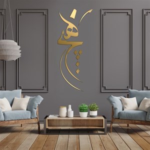 آینه پلکسی گلس مدل هیچ کد A1
