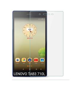 محافظ صفحه نمایش مدل Glass مناسب برای تبلت لنوو 710L