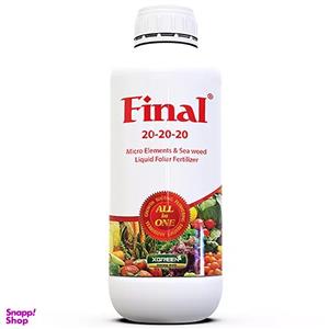 کود کامل 20-20-20 فینال مدل ایکس حجم یک لیتر