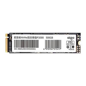 اس دی اینترنال ایگو مدل P200 M.2 2280 NVMe ظرفیت 256 گیگابایت 