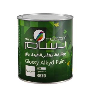 پوشرنگ روغنی آلکیدی سبز تیره رسام کد R620 حجم 3.78 لیتر