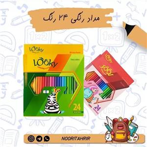 مداد رنگی 24 رنگ لوکی مدل 24