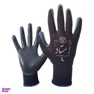 دستکش ایمنی استاد مدل مدل L مجموعه 7 عددی