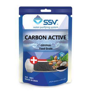 شارژ فیلتر دستگاه تصفیه آب اس اس وی مدل Carbon active وزن 140 گرم