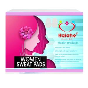 پد عرق گیر هیاهو مدل  Lady Sunflower 3X بسته 4 عددی