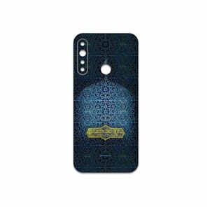 برچسب پوششی ماهوت مدل Imam-Reza مناسب برای گوشی موبایل جی پلاس P10 Plus