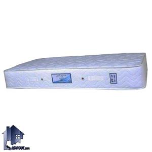 تشک رویال خواب آسایش مدل آرامش ارمغان دو نفره سایز 200x180 سانتی متر